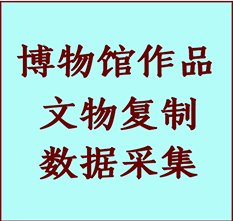 博物馆文物定制复制公司淮上纸制品复制